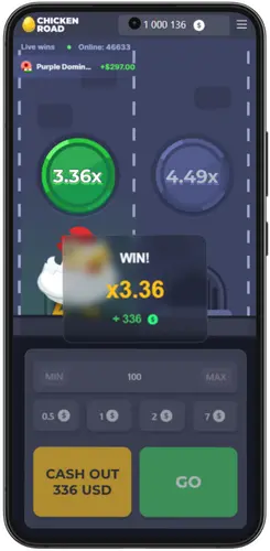 Cash out button used to secure winnings in Chicken Road